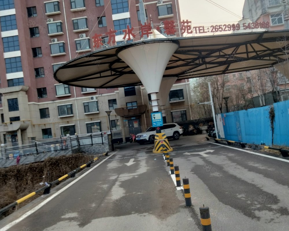 东方水岸馨苑