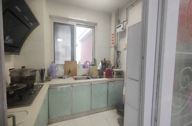 水岸花语 边户两室 婚房过度   免大税 急卖随时看