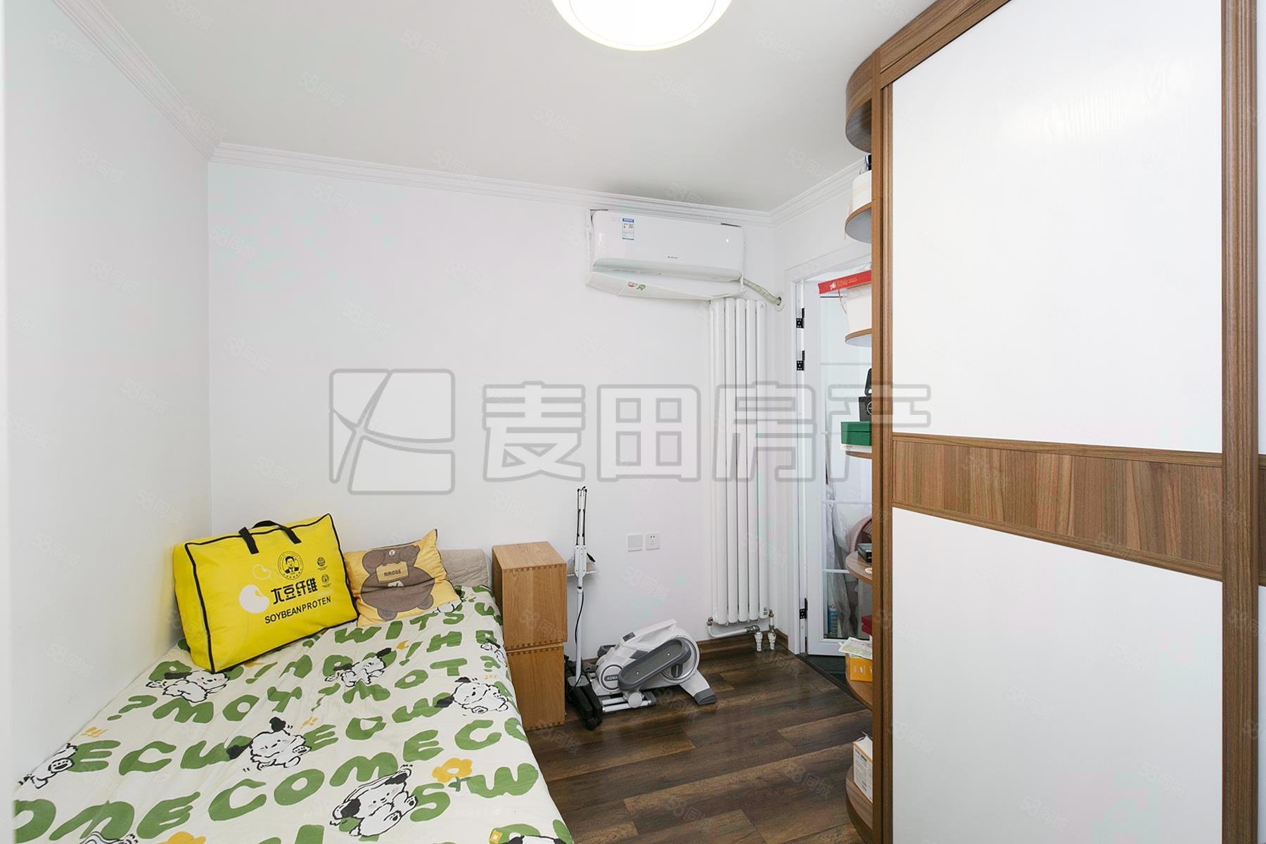 后現(xiàn)代城(C區(qū))2室1廳1衛(wèi)86.63㎡西472萬