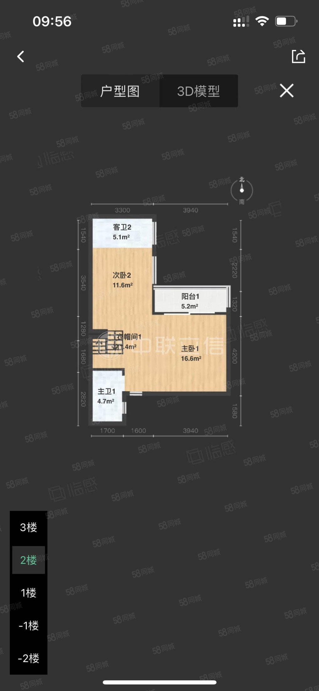 春风里(别墅)4室4厅4卫172㎡南北498万