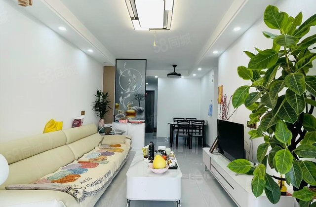 保利悦湖公馆3室2厅85.94㎡130万二手房图片