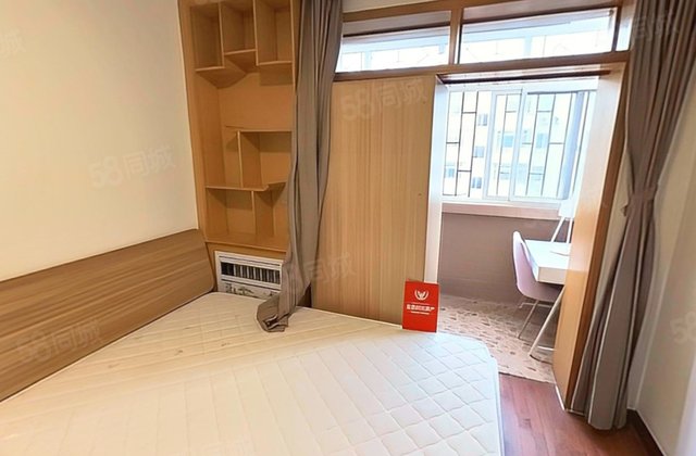 龙府花园3室2厅96.91㎡224万二手房图片