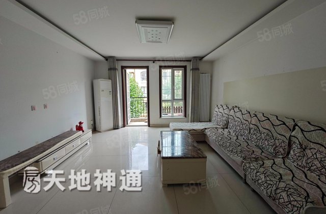 世嘉光织谷(西区)2室1厅95.12㎡188万二手房图片