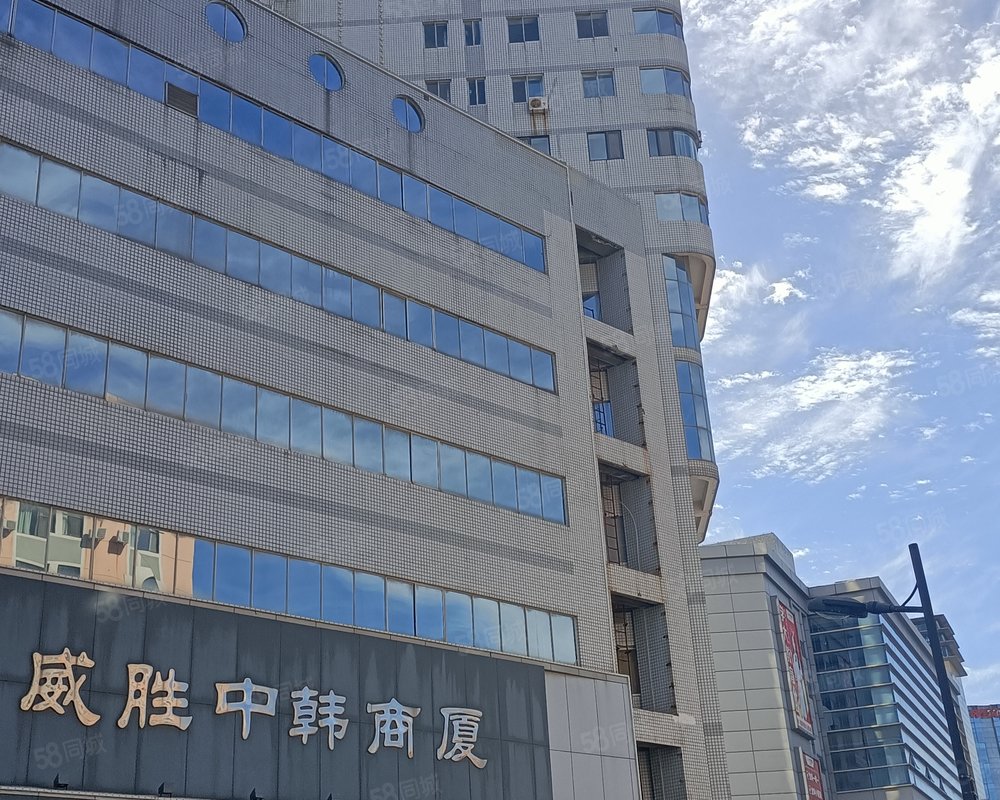 【威胜公寓, 威胜公寓小区详情,房价走势,房源,业主论坛】- 威海58