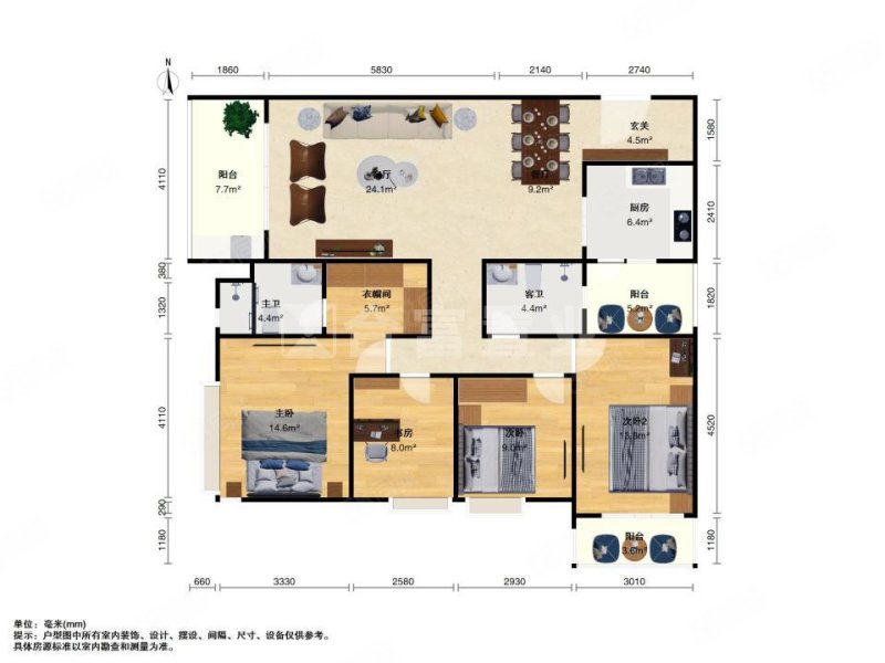 金众西关海4室2厅2卫172㎡西1168万