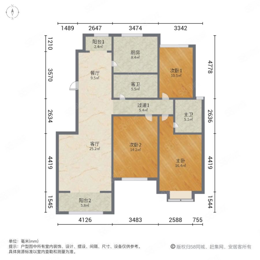 富力城盈栖谷3室2厅2卫134㎡南北180万