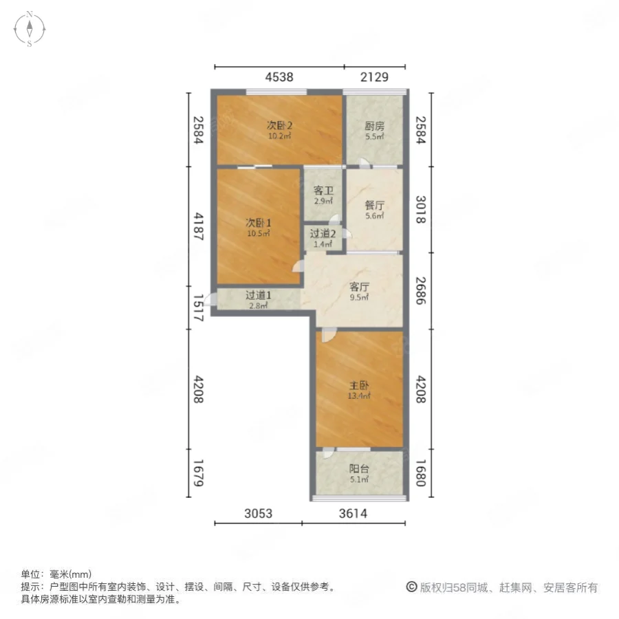 中州大学家属院3室2厅1卫83.45㎡南北55万