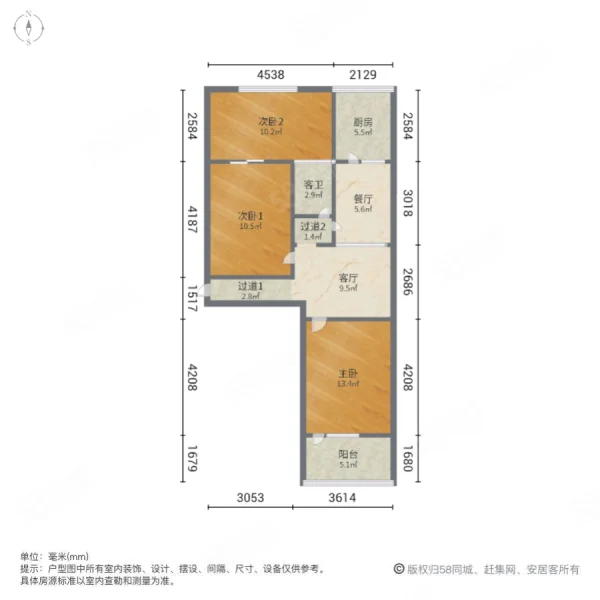 中州大学家属院3室2厅1卫83.45㎡南北55万