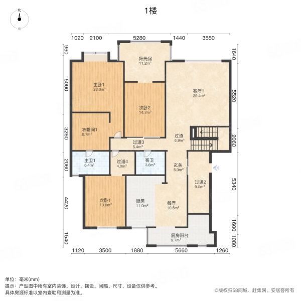 半岛豪庭4室2厅1卫226.4㎡南540万