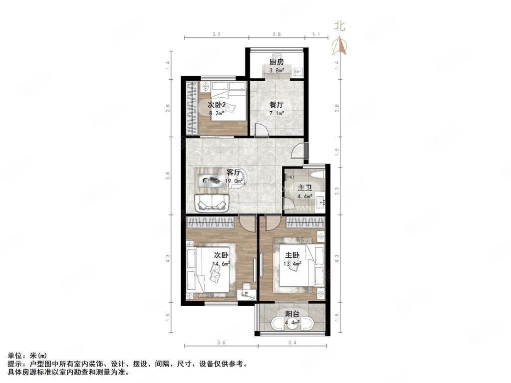 湖滨苑小区3室1厅1卫90.19㎡南北120万