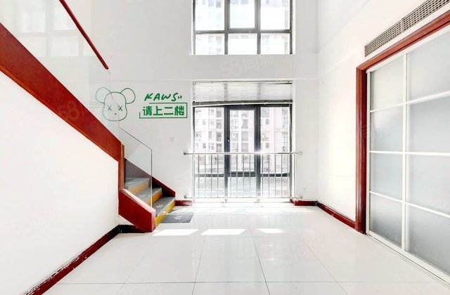 铂金公寓2室2厅130.13㎡290万二手房图片