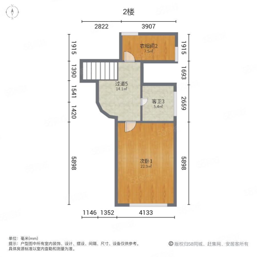 太湖世家4室2厅3卫315.3㎡南北1100万