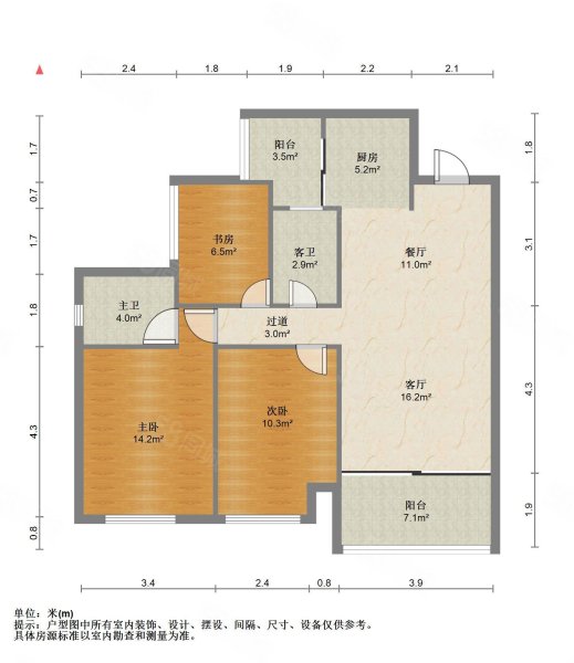 温馨七七二3室2厅2卫95.55㎡南北110万