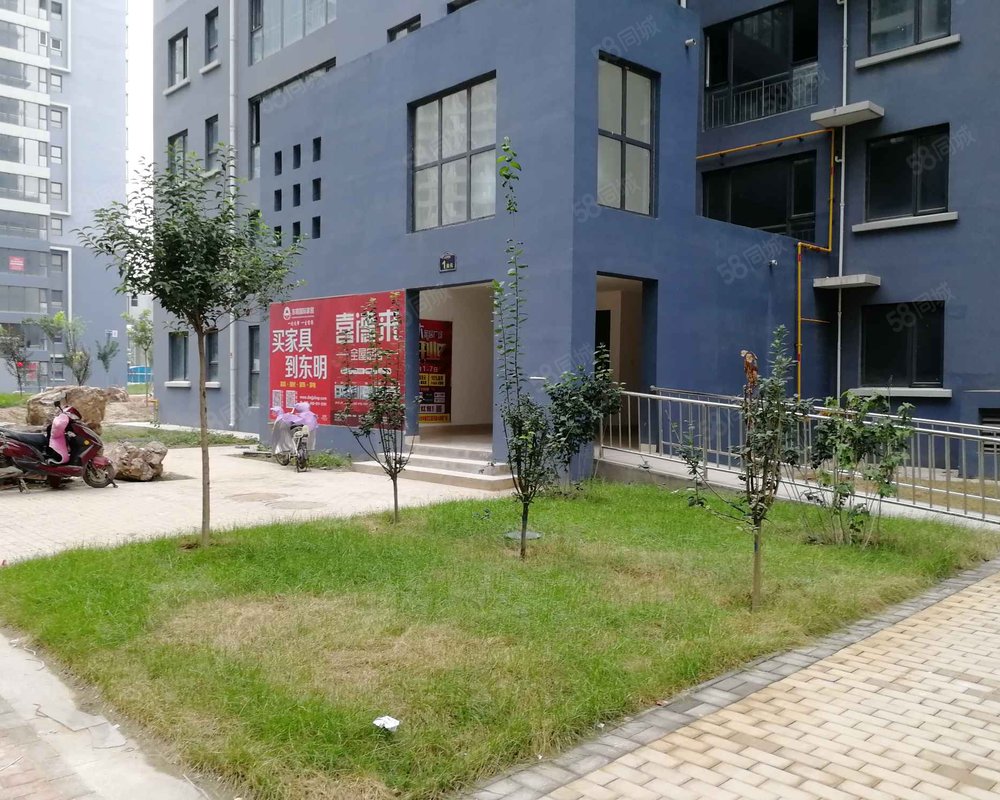 【北城山水, 北城山水小区详情,房价走势,房源,业主论坛】- 石家庄58