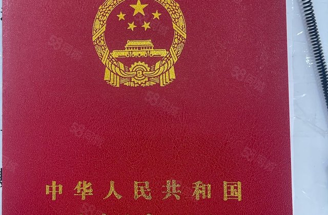 庄园御景1室1厅44.68㎡45万二手房图片