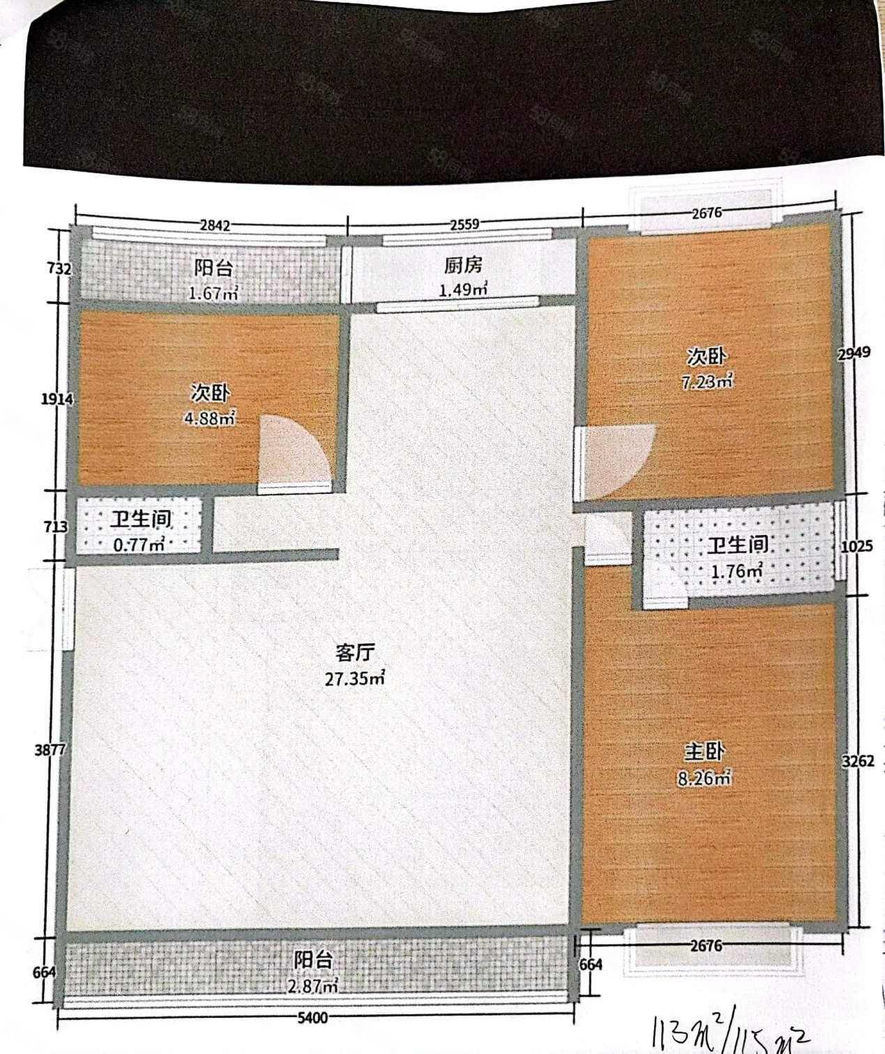 瑞和新城瑞祥苑3室2厅2卫118㎡南北55.6万