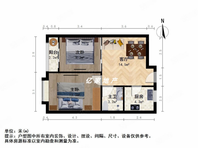 融创亚美利加2室1厅1卫61㎡南87.8万