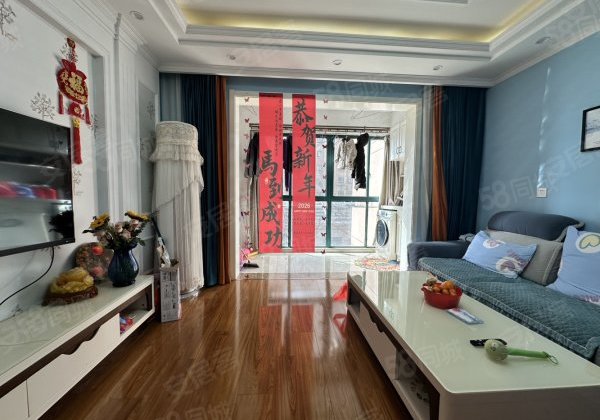 绿源聚龙湾3室2厅113.34㎡65万二手房图片