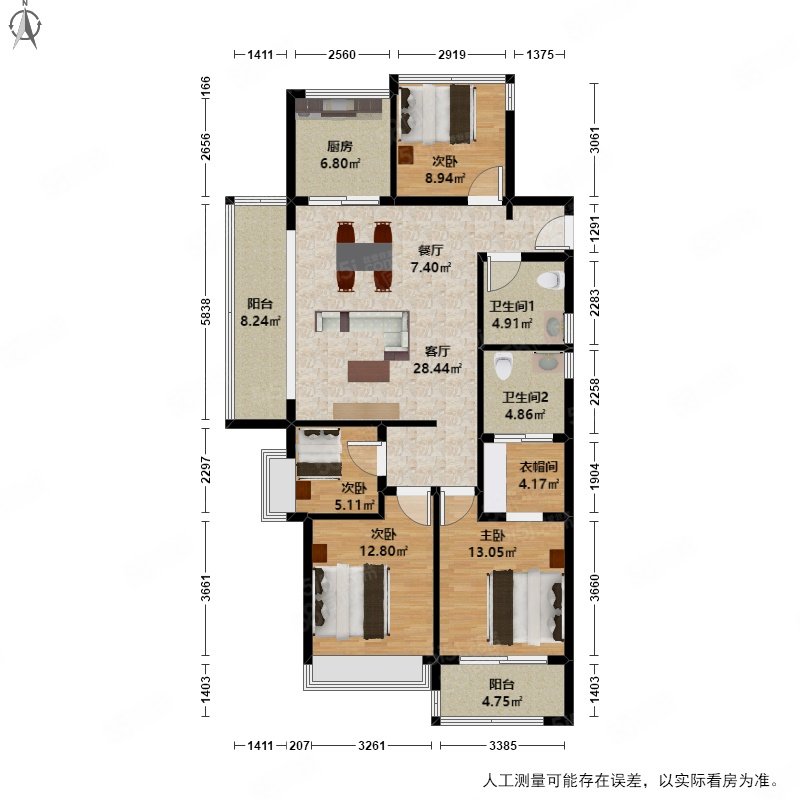 祥生绿都京杭府(公寓住宅)4室2厅2卫131.13㎡南350万