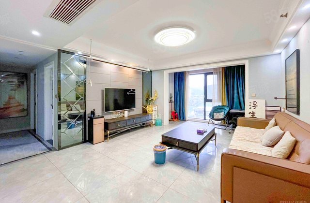 中建梅溪湖中心4室2厅136.81㎡168万二手房图片