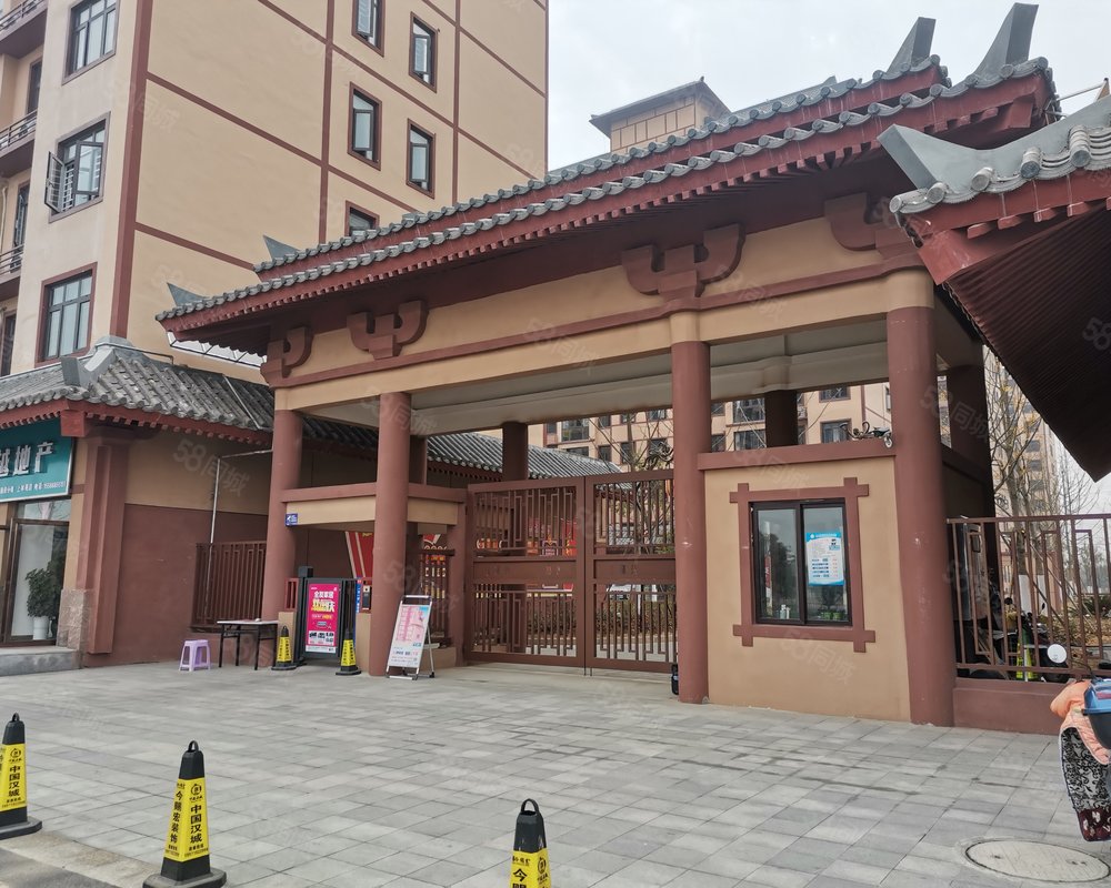 【汉城上林苑, 汉城上林苑小区详情,房价走势,房源,业主论坛】- 枣阳