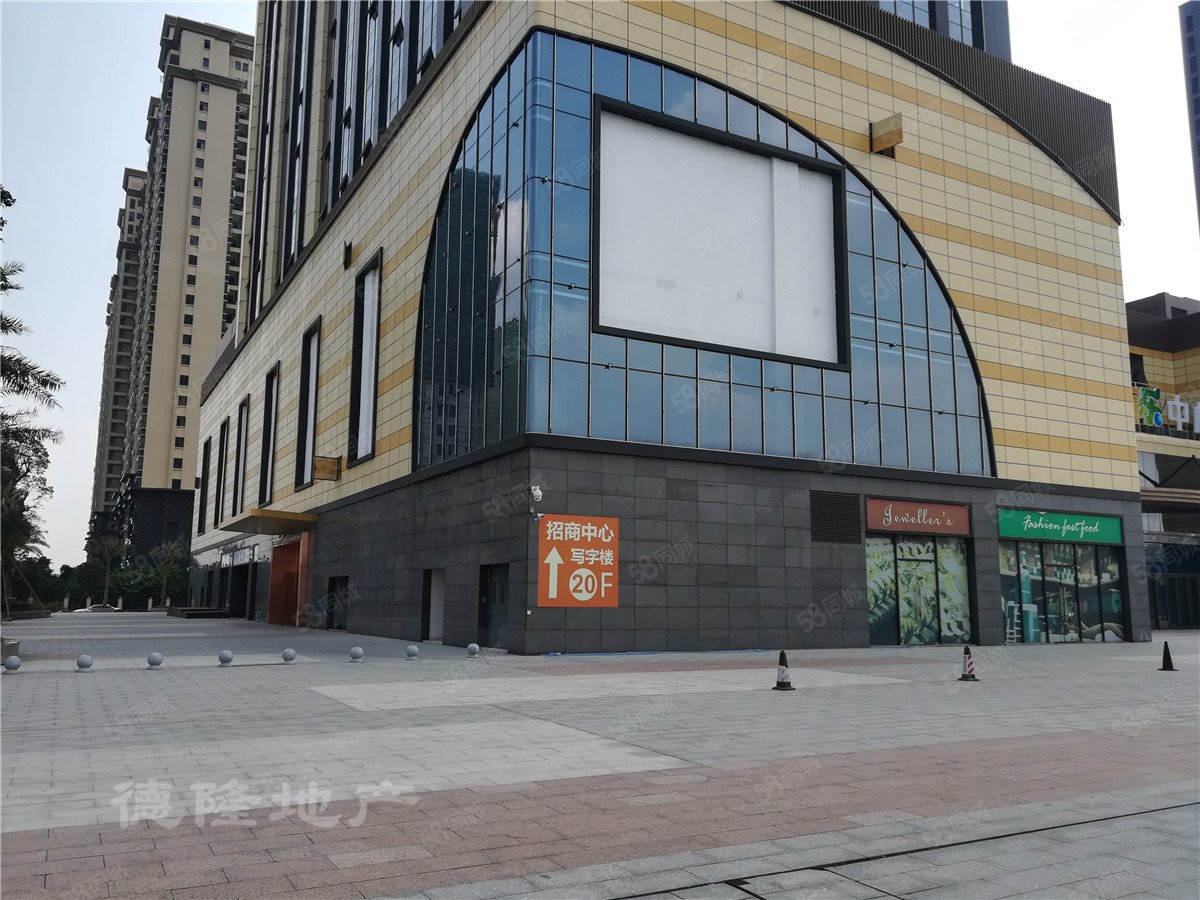 【10图】近顺联机械城 地铁7号线 陈村站及万达广场 太平洋鼎旺公寓