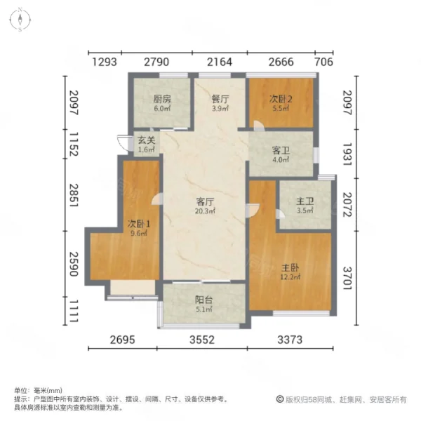 正荣府3室2厅2卫100.78㎡南北170万