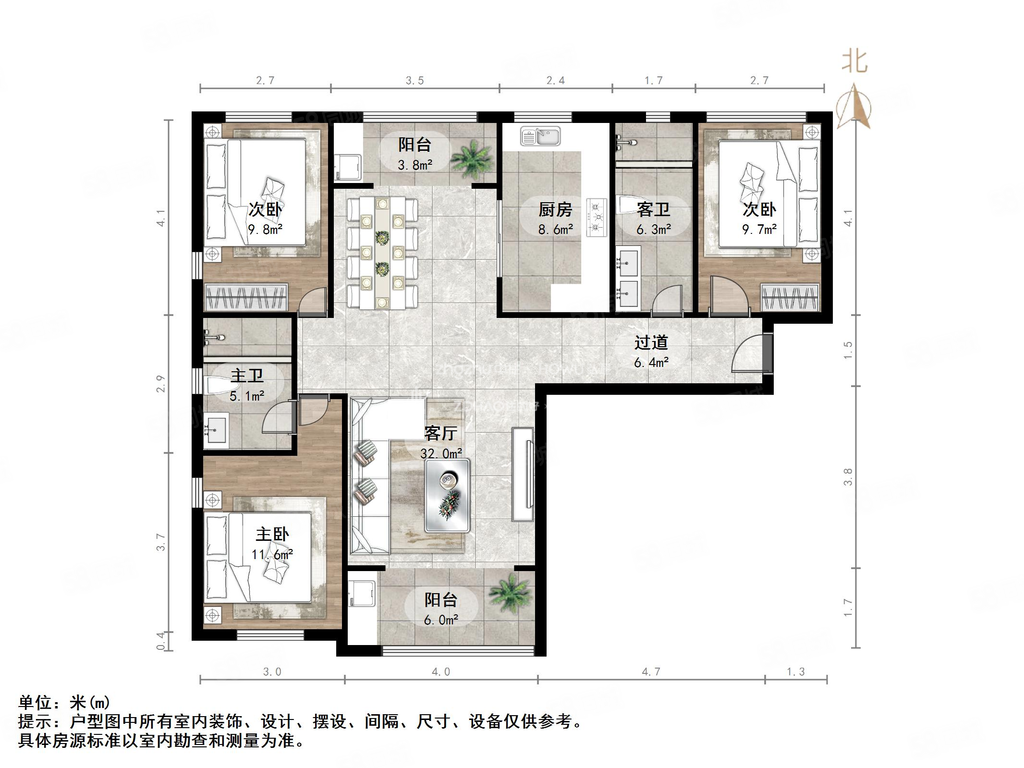 东城逸家逸秀园1区3室2厅2卫137.59㎡南北320万