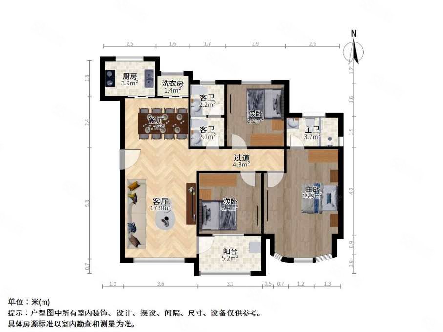 馨雅北苑3室2厅2卫108㎡南北126万