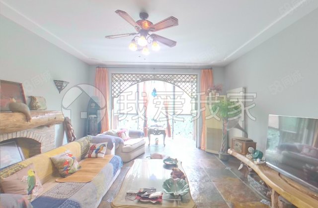 天兆家园3室2厅170.31㎡1670万二手房图片