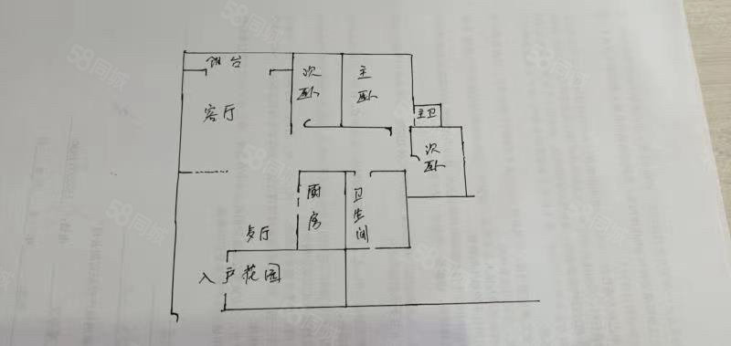 虎踞路17号楼4室1厅1卫126㎡南北48万