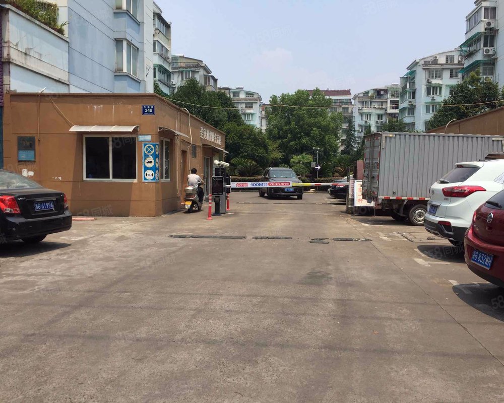 【阳光绿洲湾, 阳光绿洲湾小区详情,房价走势,房源,业主论坛】- 金华