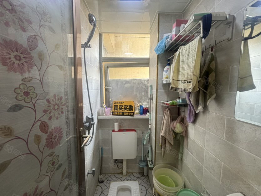 冠城美立方2室1厅1卫55㎡南北32万