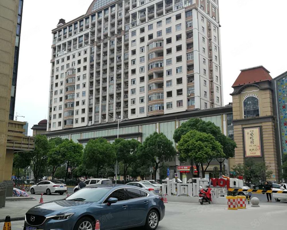 宝龙国际公寓b幢