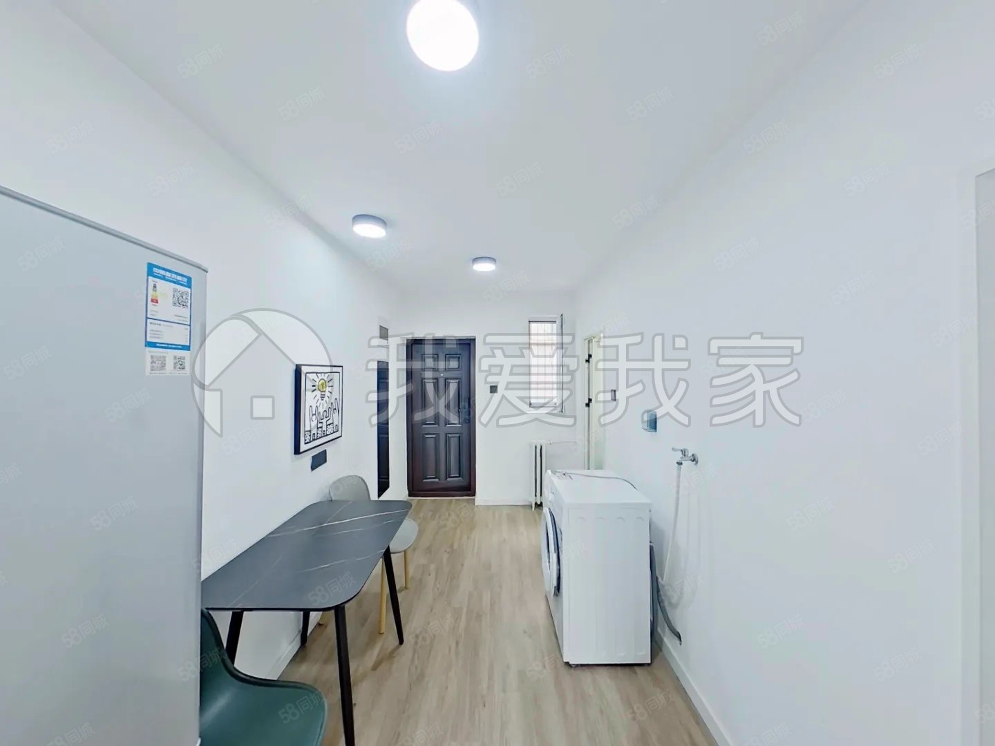 和平里三區(qū)1室1廳1衛(wèi)40.57㎡東南418萬