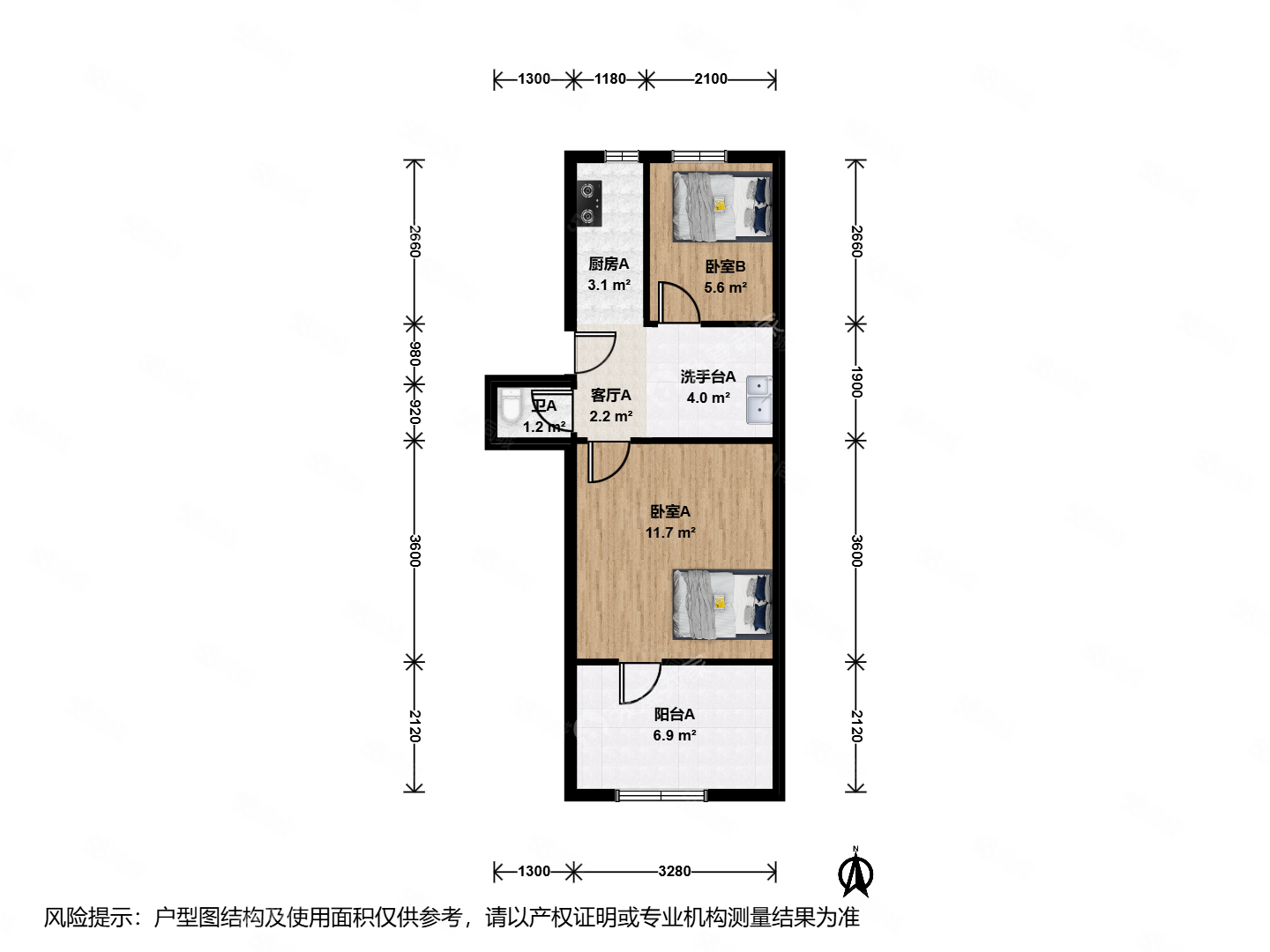 蘋果園四區(qū)2室1廳1衛(wèi)43.4㎡南北188萬
