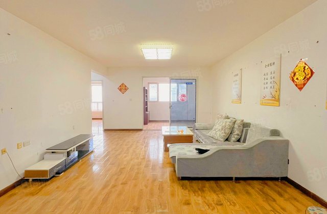 联盟新城3室2厅143.96㎡95万二手房图片