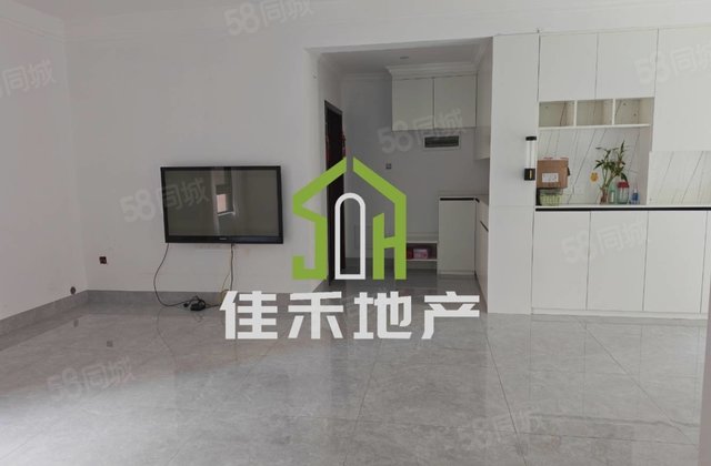 澳门国际城B区4室2厅124㎡60.8万二手房图片