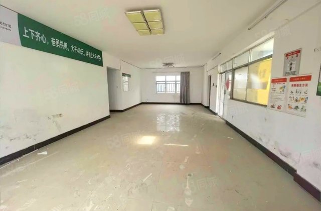 南城名苑二期3室2厅180㎡113万二手房图片