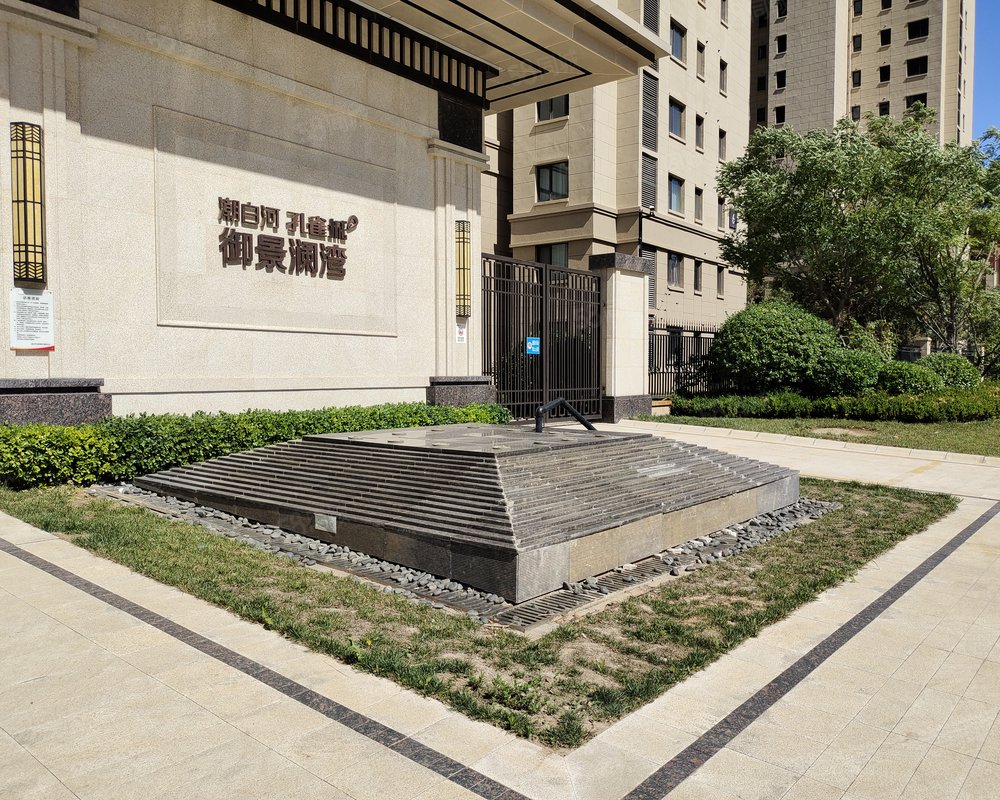 【御景澜湾, 御景澜湾小区详情,房价走势,房源,业主论坛】- 廊坊58