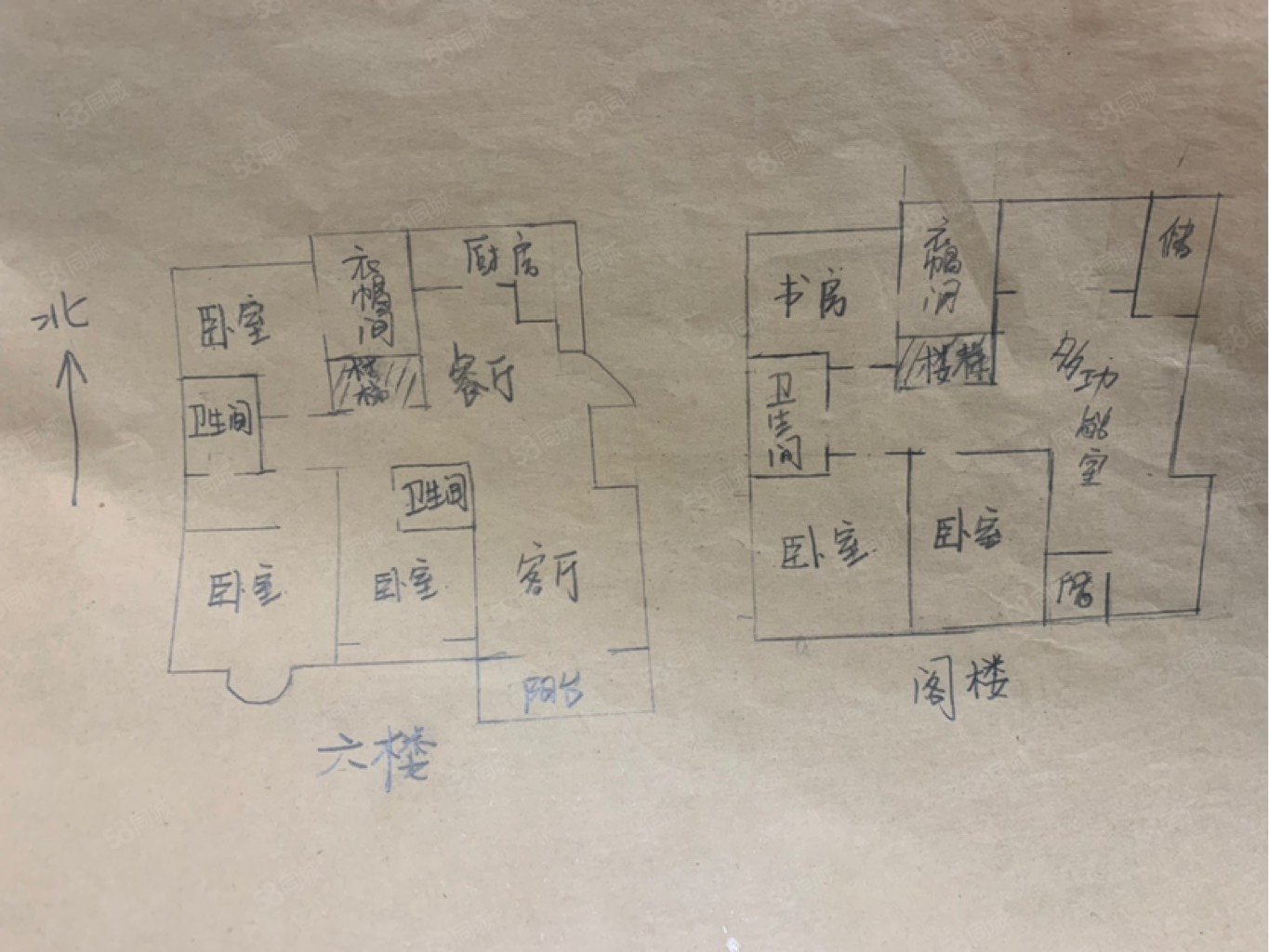 送300万豪装|顶复洋房|背山面水|国悦府优山美地,国山墅-泰安58同城