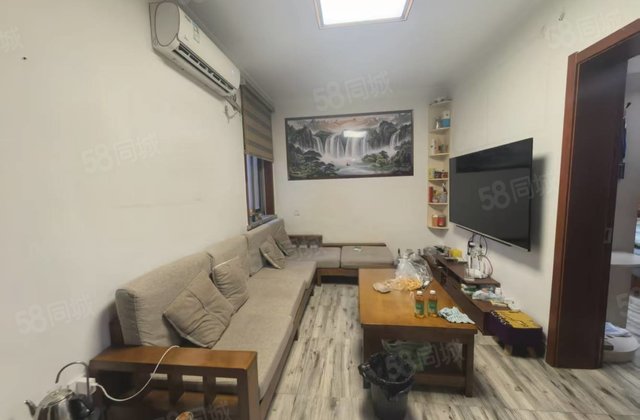 急售 老文轩 聊大对过 精装修 中间楼层 羡林苑 东关国际