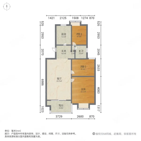 学仕风华苑3室1厅1卫90㎡南216万