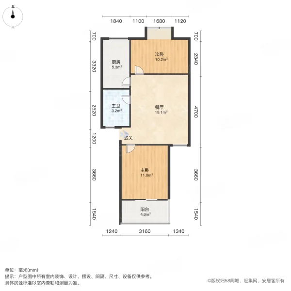 姚公新苑2室1厅1卫62.86㎡南88万