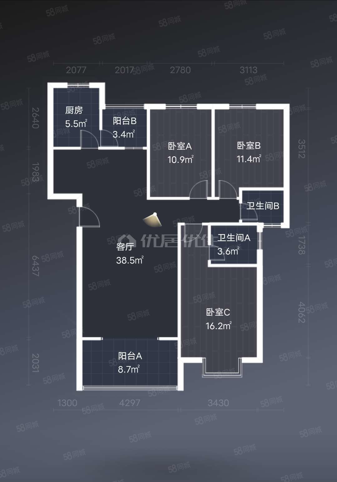 虹色景苑3室2厅2卫117.7㎡南48万