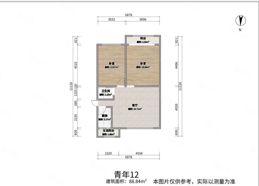 青年路12号街坊住宅小区2室2厅1卫88.48㎡南北109万