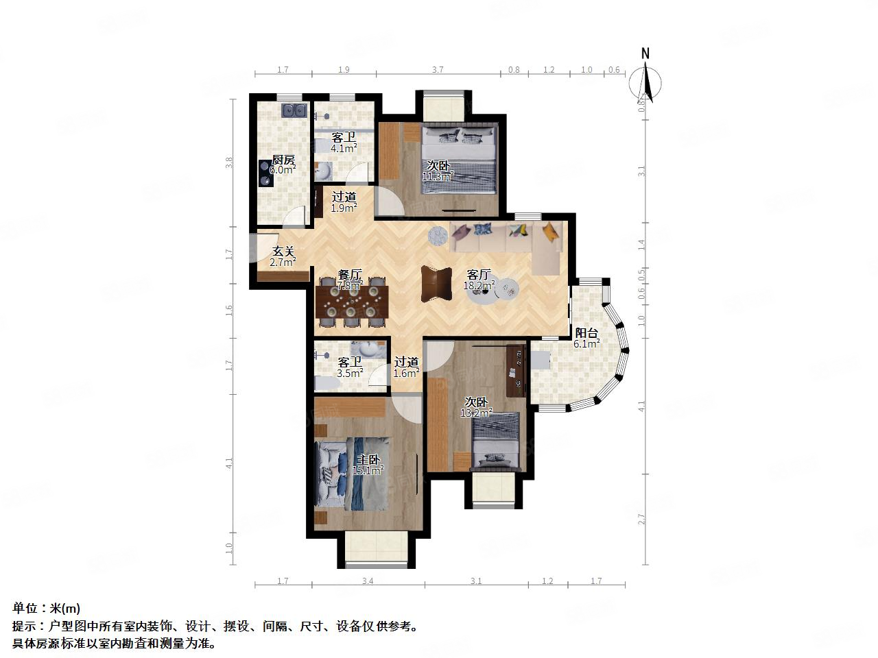 路南苑3室2厅2卫118.65㎡东190万