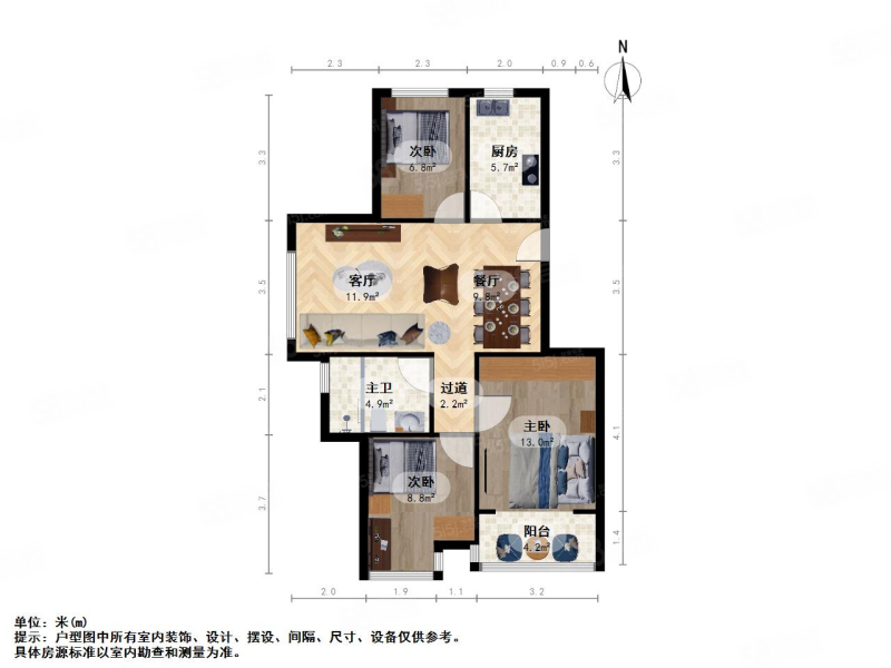 都市阳光嘉苑3室2厅1卫82.94㎡南266万