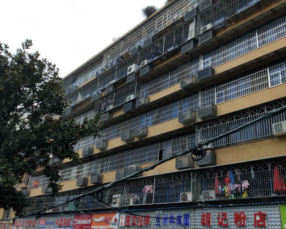 【康乐花园, 康乐花园小区详情,房价走势,房源,业主论坛】- 长沙58