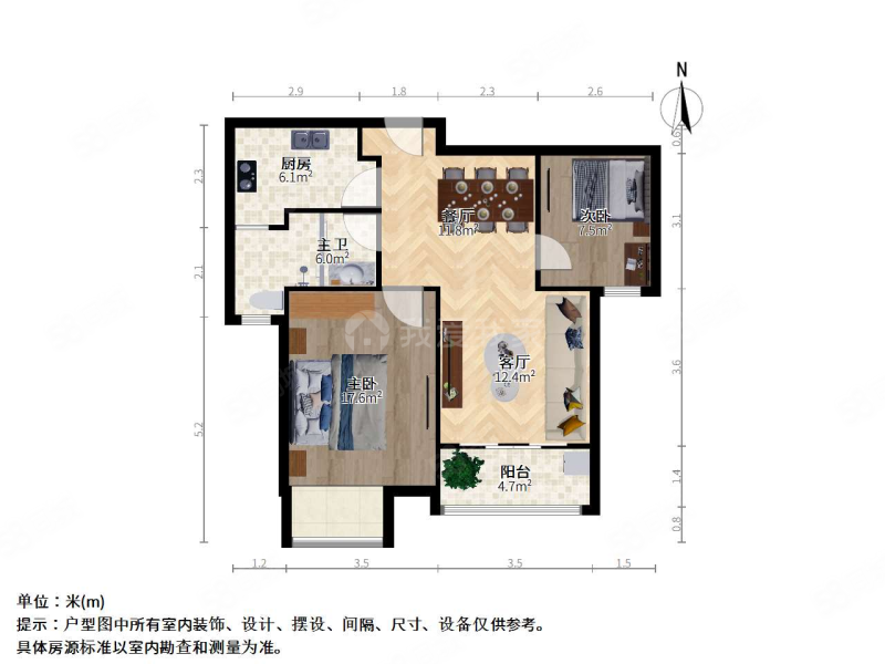 万业湖墅金典2室2厅1卫81.68㎡南北135万